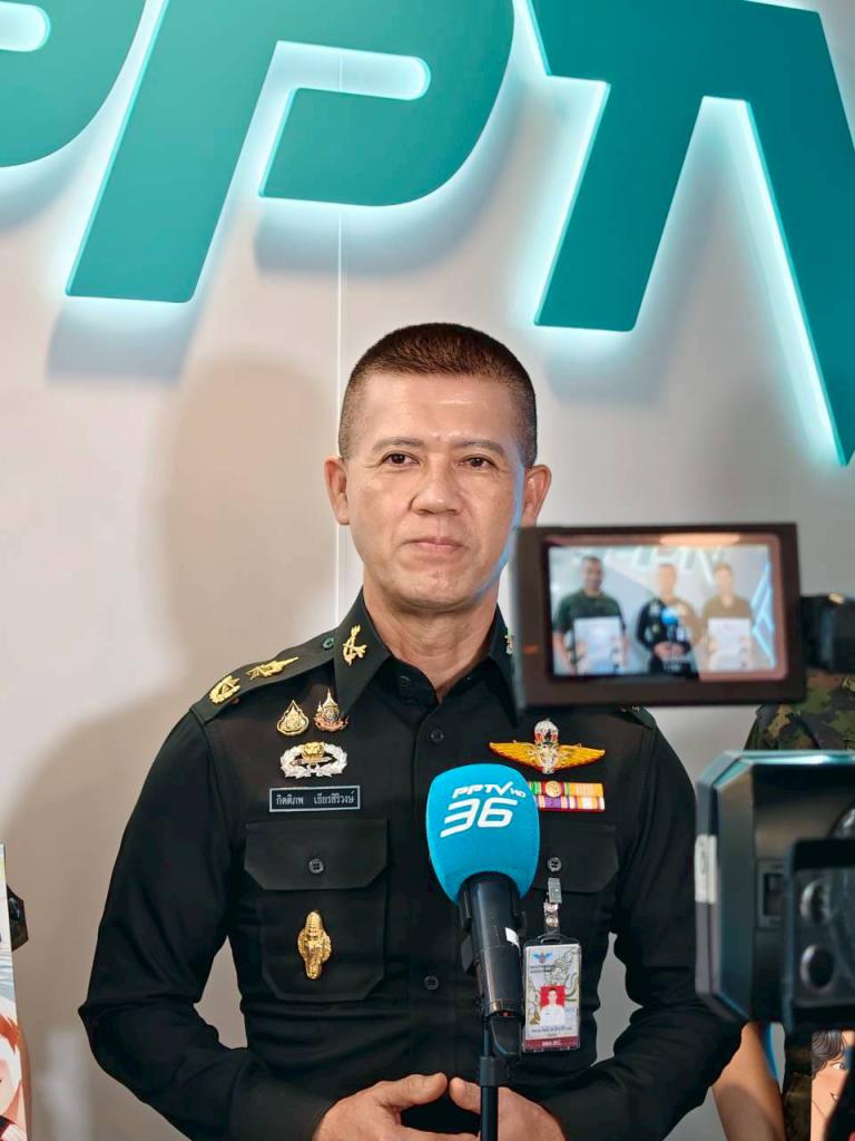 ขอขอบคุณ PPTV36